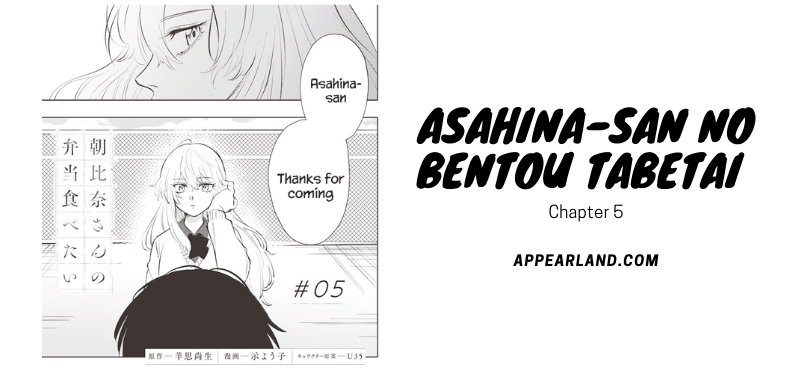 Asahina-San No Bentou Tabetai Chapter 5 – A Heartwarming Tale!